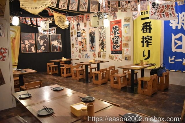 三重居酒屋推薦 | 大盛串燒酒場 經典日式串燒、風味開胃菜、創意甜品 近三重天台 三和夜市 台北橋捷運站
