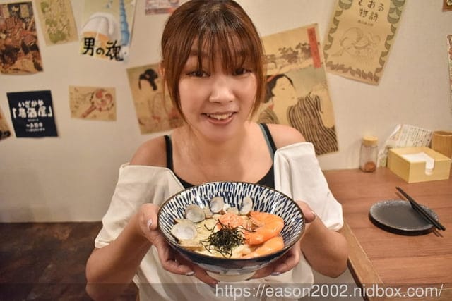 三重居酒屋推薦 | 大盛串燒酒場 經典日式串燒、風味開胃菜、創意甜品 近三重天台 三和夜市 台北橋捷運站