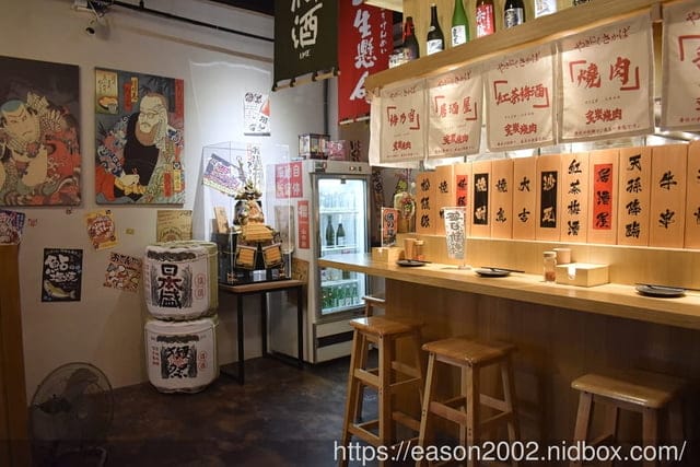 三重居酒屋推薦 | 大盛串燒酒場 經典日式串燒、風味開胃菜、創意甜品 近三重天台 三和夜市 台北橋捷運站