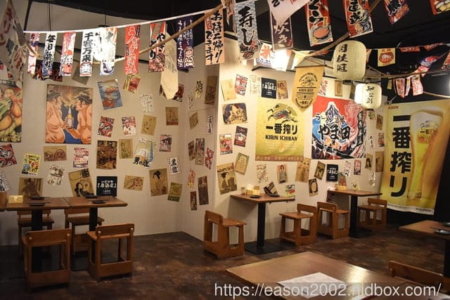 三重居酒屋推薦 | 大盛串燒酒場 經典日式串燒、風味開胃菜、創意甜品 近三重天台 三和夜市 台北橋捷運站