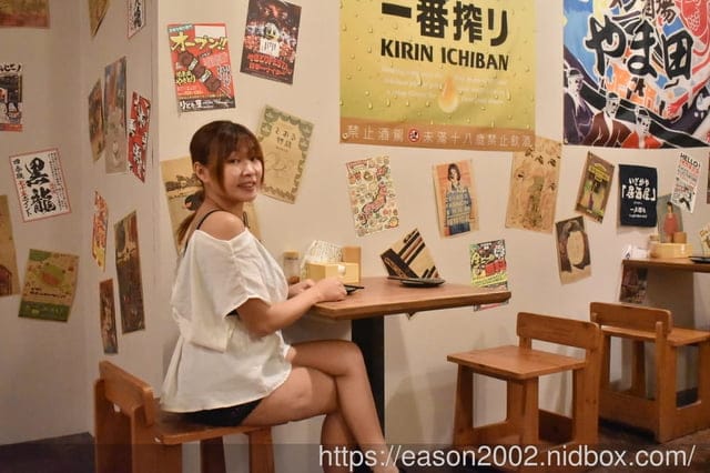 三重居酒屋推薦 | 大盛串燒酒場 經典日式串燒、風味開胃菜、創意甜品 近三重天台 三和夜市 台北橋捷運站