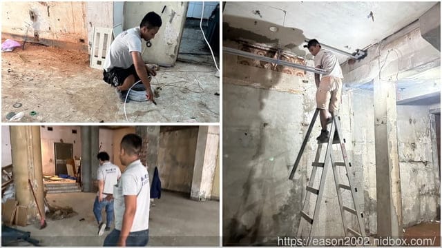 大台北/新北/永和/中和水電工程 推薦 | 順心水電工程 #新莊水電工程#順心水電工程#中和水電工程#永和水電工程#台北水電工程#大台北水電#新北水電工程#板橋水電工程#新北水電維修#居家水電