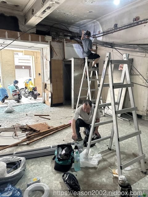 大台北/新北/永和/中和水電工程 推薦 | 順心水電工程 #新莊水電工程#順心水電工程#中和水電工程#永和水電工程#台北水電工程#大台北水電#新北水電工程#板橋水電工程#新北水電維修#居家水電