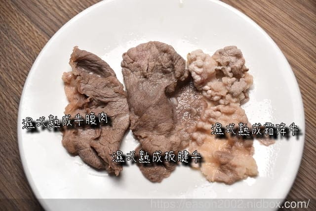 肉多多大變身 網路溫度計好感度，星等及聲量排行蟬聯兩年第一名 | 爆紅的石頭湯竟然在肉多多讓我吃到，難怪已經開了50家直營店 榜上有名的夜宵火鍋