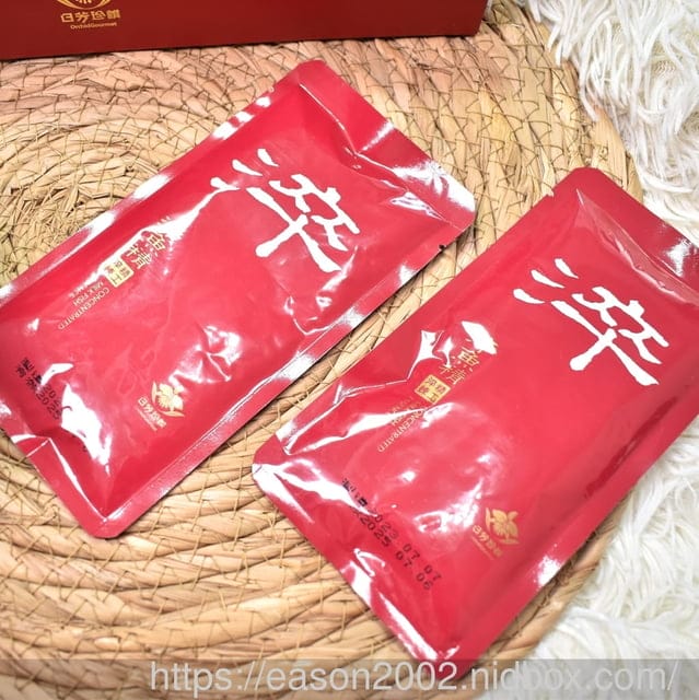 魚精推薦 | 日芳珍饌 淬魚精 產後補品、孕婦補品、懷孕補品、坐月子補品、術後補品、開刀補品、補品送禮