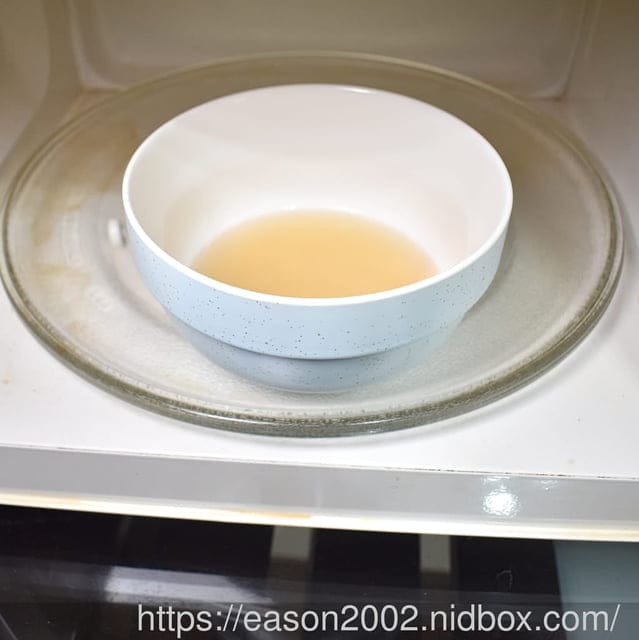 魚精推薦 | 日芳珍饌 淬魚精 產後補品、孕婦補品、懷孕補品、坐月子補品、術後補品、開刀補品、補品送禮