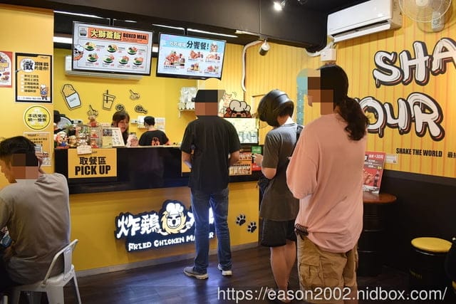 信義吳興商圈美食 | 炸鷄大獅台北醫大店 多達13種口味蓋飯+美味可口的古早味鷄肉魯汁，大師級的平價美食～！！！