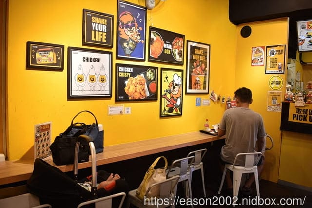 信義吳興商圈美食 | 炸鷄大獅台北醫大店 多達13種口味蓋飯+美味可口的古早味鷄肉魯汁，大師級的平價美食～！！！