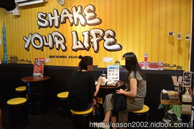 信義吳興商圈美食 | 炸鷄大獅台北醫大店 多達13種口味蓋飯+美味可口的古早味鷄肉魯汁，大師級的平價美食～！！！