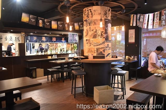 板橋美食推薦 | 香炬居酒屋 Google評論4.9顆星 推薦菜單：明太子臭豆腐