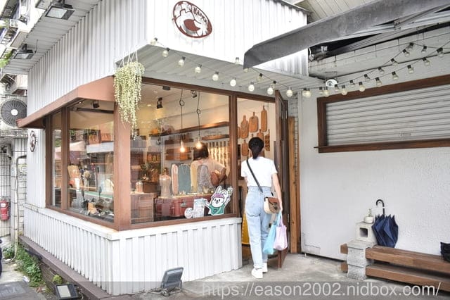 東區新景點 | 統領商圈 最新打卡牆 皎兔計畫-統領探險打卡Go 參加活動拿獎品 登錄發票抽獎活動