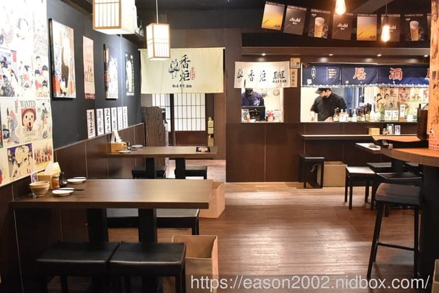 板橋美食推薦 | 香炬居酒屋 Google評論4.9顆星 推薦菜單：明太子臭豆腐