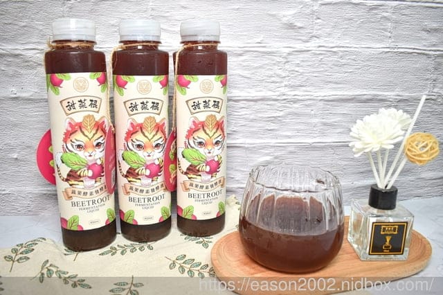 宅配美食推薦 | 虎騰印 甜菜根蔬果酵素發酵液 一瓶喝進 50 顆櫻桃的營養！擁有鐵質含量保證的每月補給飲 小資族的月事好夥伴，50 顆櫻桃的鐵質一瓶就滿足 每天一杯拿鐵的錢、讓姨媽不再失血又心煩