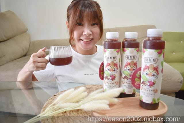 宅配美食推薦 | 虎騰印 甜菜根蔬果酵素發酵液 一瓶喝進 50 顆櫻桃的營養！擁有鐵質含量保證的每月補給飲 小資族的月事好夥伴，50 顆櫻桃的鐵質一瓶就滿足 每天一杯拿鐵的錢、讓姨媽不再失血又心煩