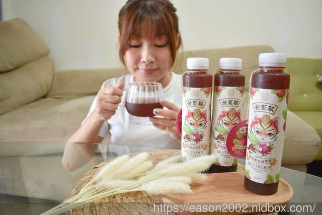 宅配美食推薦 | 虎騰印 甜菜根蔬果酵素發酵液 一瓶喝進 50 顆櫻桃的營養！擁有鐵質含量保證的每月補給飲 小資族的月事好夥伴，50 顆櫻桃的鐵質一瓶就滿足 每天一杯拿鐵的錢、讓姨媽不再失血又心煩