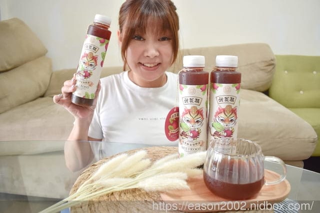宅配美食推薦 | 虎騰印 甜菜根蔬果酵素發酵液 一瓶喝進 50 顆櫻桃的營養！擁有鐵質含量保證的每月補給飲 小資族的月事好夥伴，50 顆櫻桃的鐵質一瓶就滿足 每天一杯拿鐵的錢、讓姨媽不再失血又心煩