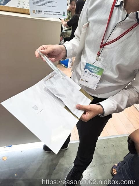 亞洲生技大展 | 大江基因 腸道菌相檢測 依照自己的腸道菌相，選擇合適自己的益生菌