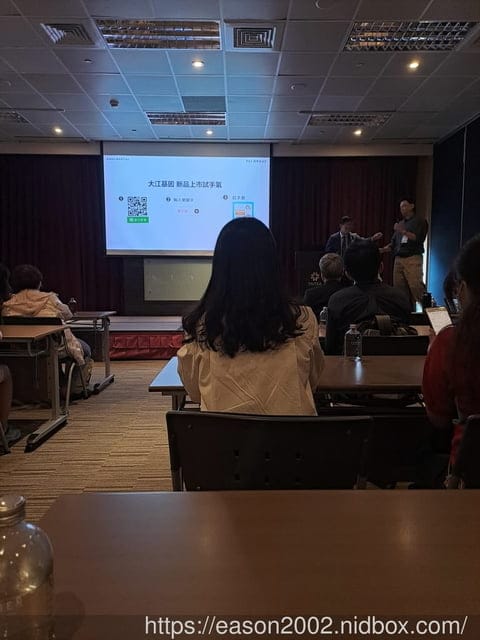 亞洲生技大展 | 大江基因 腸道菌相檢測 依照自己的腸道菌相，選擇合適自己的益生菌