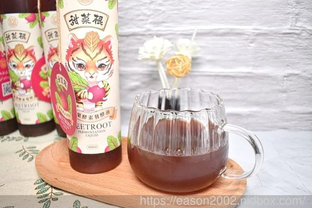 宅配美食推薦 | 虎騰印 甜菜根蔬果酵素發酵液 一瓶喝進 50 顆櫻桃的營養！擁有鐵質含量保證的每月補給飲 小資族的月事好夥伴，50 顆櫻桃的鐵質一瓶就滿足 每天一杯拿鐵的錢、讓姨媽不再失血又心煩