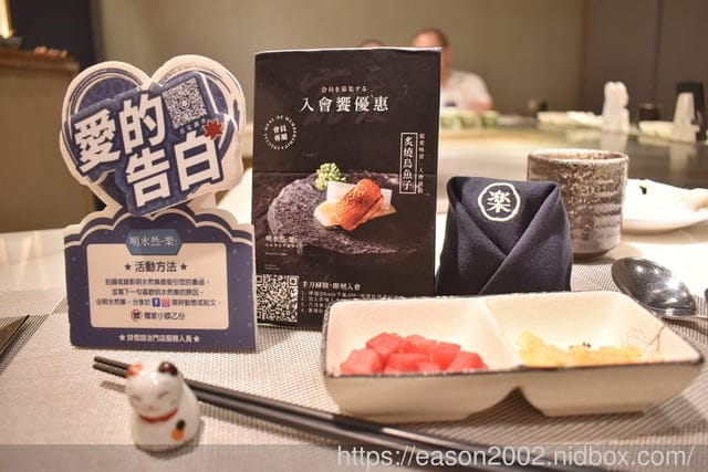 台北一位難求的爆紅鐵板燒插旗在新竹囉～主打龍蝦三吃、A5和牛超高CP值無菜單推薦 | 明水然・樂