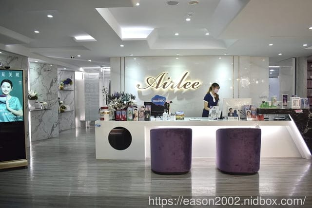 探索皮秒分享 | 愛爾麗診所站前店 貼心專業醫師諮詢建議 恢復期快 拍照不開美肌，也能完美無瑕