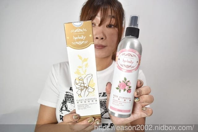 無毒香氛生活 | Herbally草本真情 【璀璨】精油擴香儀-黑色 物理擴香 還原最純淨的香氛