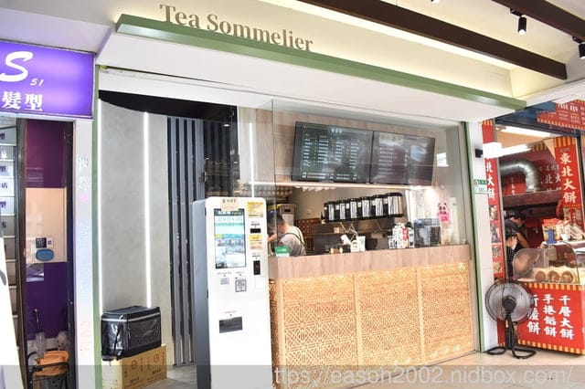 外送首選！全台唯一豆乳奶蓋專賣店 | 侍茶匠（天母芝山店）綿密 細緻 絲滑香濃的豆乳奶蓋 堅持使用漩茶技術 現點現漩杯杯現萃