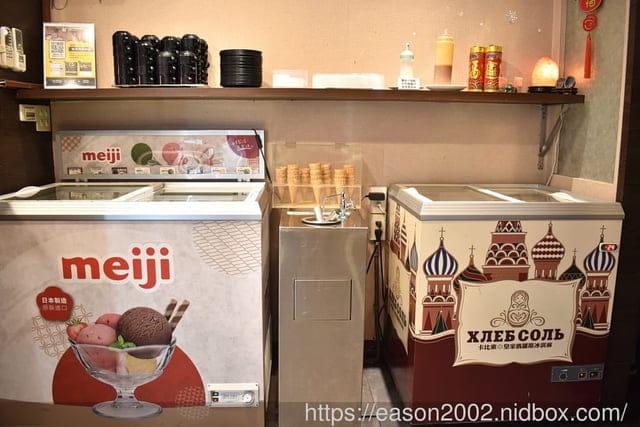 日式炭火燒烤吃到飽推薦 | 神來一爐燒肉永和店 日式炭火燒烤吃到飽 30 種以上新鮮食材隨你挑！15 種配料調製黃金比例獨門沾醬配方 全新搭配超享受！現點現切肉片、草蝦、鱸魚任你點、自助吧冰淇淋、啤酒