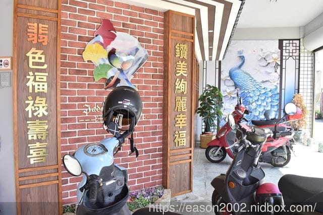 苗栗竹南 | 翡鑽汗蒸岩盤浴 在地經營將近30年老店 跟韓國流行的韓式汗蒸有什麼不一樣！？