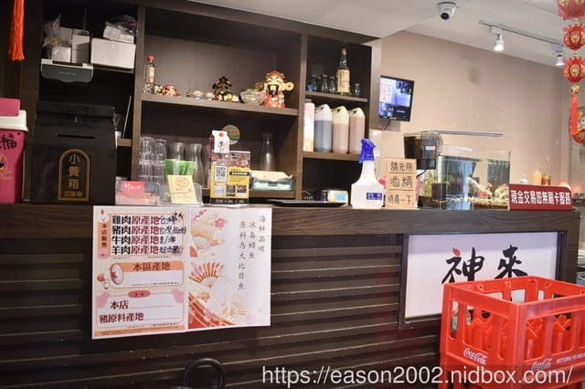 日式炭火燒烤吃到飽推薦 | 神來一爐燒肉永和店 日式炭火燒烤吃到飽 30 種以上新鮮食材隨你挑！15 種配料調製黃金比例獨門沾醬配方 全新搭配超享受！現點現切肉片、草蝦、鱸魚任你點、自助吧冰淇淋、啤酒
