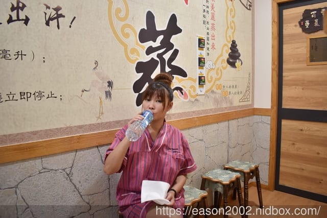 苗栗竹南 | 翡鑽汗蒸岩盤浴 在地經營將近30年老店 跟韓國流行的韓式汗蒸有什麼不一樣！？