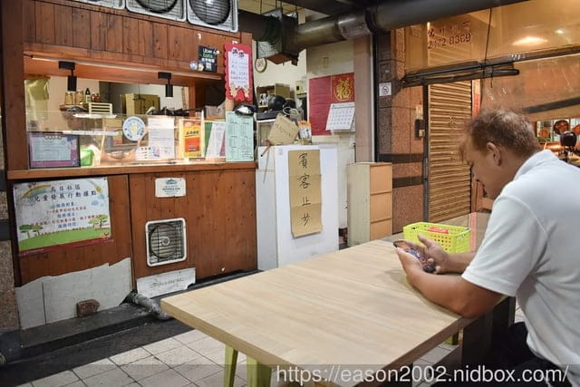 台中烏日外送美食推薦 | 單身料亭 咖哩/義大利麵專賣店 百元就可以吃到餐廳品質的義大利麵及豬排、嫩雞咖哩飯