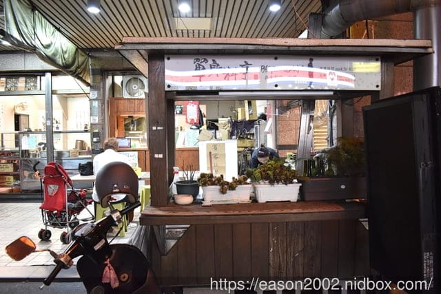 台中烏日外送美食推薦 | 單身料亭 咖哩/義大利麵專賣店 百元就可以吃到餐廳品質的義大利麵及豬排、嫩雞咖哩飯
