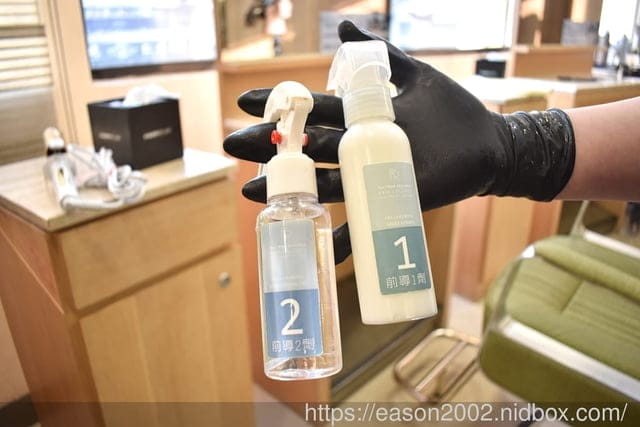 台中烏日美髮推薦 台中烏日染髮推薦 台中烏日護髮推薦 台中烏日剪髮推薦 | HAPPY HAIR烏日興祥店 不用漂髮，也能染出霧色髮感 使用獨家專業髮品 推薦設計師 範範（#已搬家囉～） 貼心又專業的