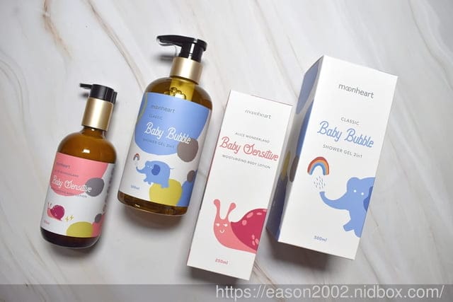 育兒好物推薦 | 沐心心寶貝Moonheart baby 泡泡沐浴油 2in1 藍色大象-經典寶貝＆低敏保濕乳液 粉紅蝸牛-愛麗絲仙境