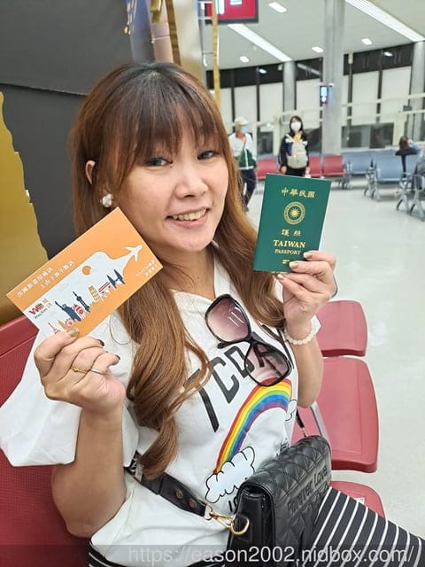 出國必備好物 | 威訊waysim 韓國【4G高速吃到飽上網卡 / eSIM 4G高速每日3GB方案】好用嗎！？國外上網的網速如何！？