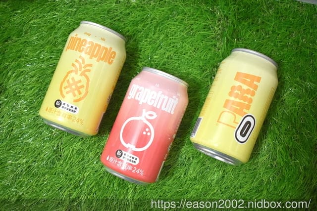 氣泡飲推薦 | PARA鮮果原宇宙氣泡飲 嚴選台灣在地優質水果限定 鳳梨、葡萄柚 百分之百原汁 無其他人工添加物