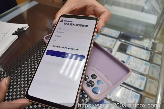 基隆高價回收二手機 | 傑昇通信 基隆深溪店 挑戰手機市場最低價 舊機回收、舊機換新機、舊機折現，還有空機破盤價