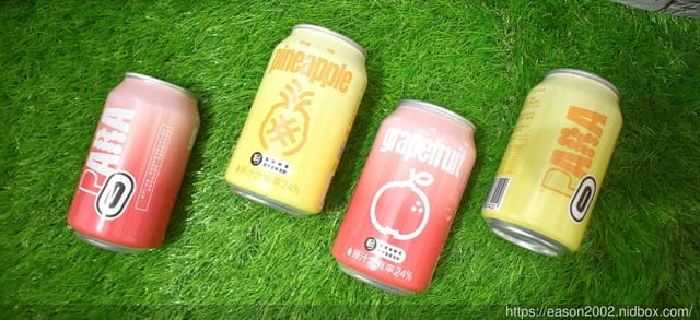 氣泡飲推薦 | PARA鮮果原宇宙氣泡飲 嚴選台灣在地優質水果限定 鳳梨、葡萄柚 百分之百原汁 無其他人工添加物