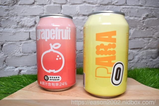 氣泡飲推薦 | PARA鮮果原宇宙氣泡飲 嚴選台灣在地優質水果限定 鳳梨、葡萄柚 百分之百原汁 無其他人工添加物