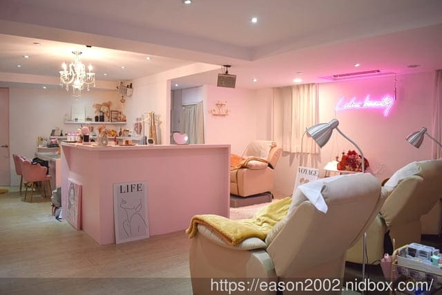 北車美睫推薦 | Lulu’s Beauty 夜間美學館 中正館 小紅書美睫 夜間美睫 晚下班也能預約變美美der～