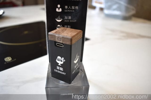 桃園新開幕火鍋推薦 | 全新火鍋品牌【涮金鍋和風涮涮鍋】特別嚴選黃金雞熬雞湯為湯底的雞湯火鍋 誰說吃火鍋不能喝湯！？ 蔬食自助吧 飲料吧 無限量供應