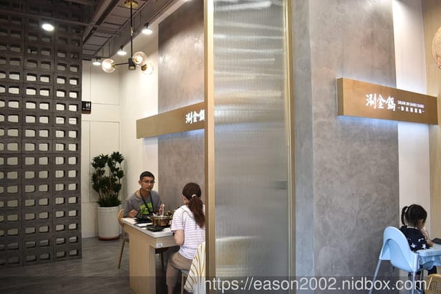 桃園新開幕火鍋推薦 | 全新火鍋品牌【涮金鍋和風涮涮鍋】特別嚴選黃金雞熬雞湯為湯底的雞湯火鍋 誰說吃火鍋不能喝湯！？ 蔬食自助吧 飲料吧 無限量供應