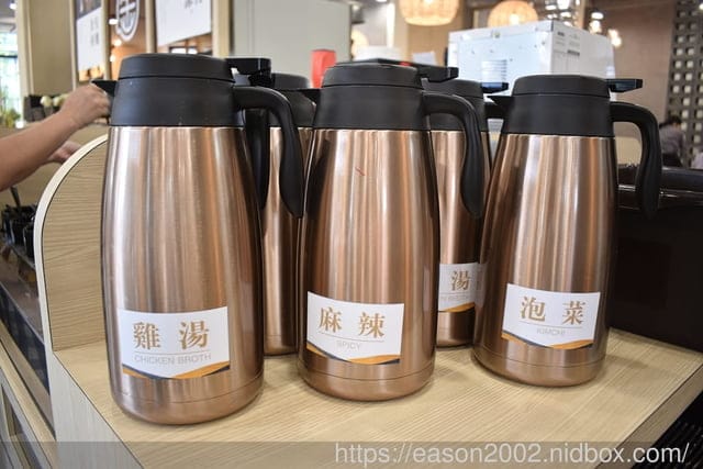 桃園新開幕火鍋推薦 | 全新火鍋品牌【涮金鍋和風涮涮鍋】特別嚴選黃金雞熬雞湯為湯底的雞湯火鍋 誰說吃火鍋不能喝湯！？ 蔬食自助吧 飲料吧 無限量供應