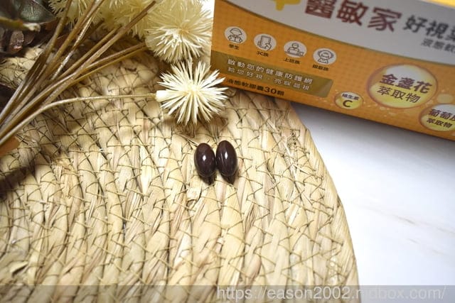 葉黃素推薦 | 創益生技 醫敏家好視葉黃素 每顆PTP液態軟膠囊含葉黃素15毫克/玉米黃素3毫克 適合「上班族、3C族、學生族、銀髮族」每日1~2粒，維持舒適有神