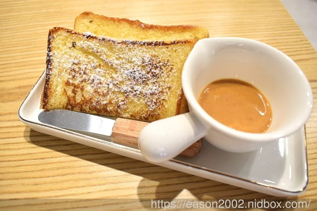 Dino Brunch迪諾早午餐-中山區熱門早午餐|下午茶餐盒|外帶早午餐|必吃早午餐|外送早餐|推薦早午餐