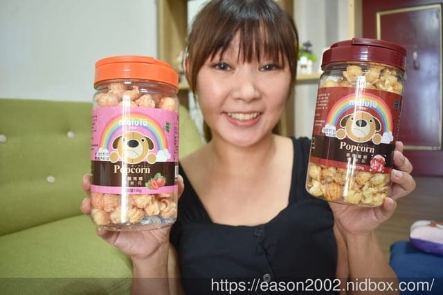 開架零食推薦 | Malulu 瑪魯魯爆米花 可愛討喜的日本「第一守護神犬」MALULU瑪魯魯 大人風龍蝦口味 v.s 孩子氣的草莓風味