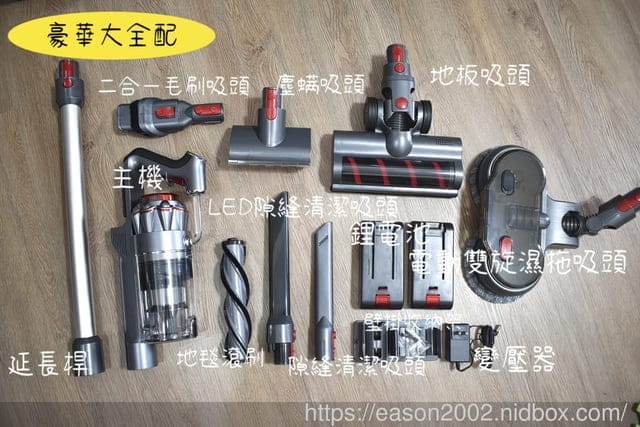 生活好物推薦 | 【SANSUI山水】智能偵測濕拖無線吸塵器 SVC-J800 LED照明輔助 清掃零死角 電動濕拖吸頭 雙電池替換