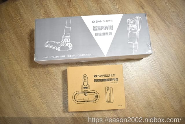 生活好物推薦 | 【SANSUI山水】智能偵測濕拖無線吸塵器 SVC-J800 LED照明輔助 清掃零死角 電動濕拖吸頭 雙電池替換