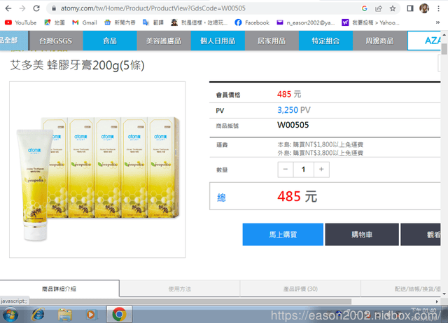 韓國直郵 韓國購物網站 推薦 |  100%韓國正品 在 rodemtree 就可以買到，從韓國倉庫出貨，嚴選安全快速的航空運輸快速發貨
